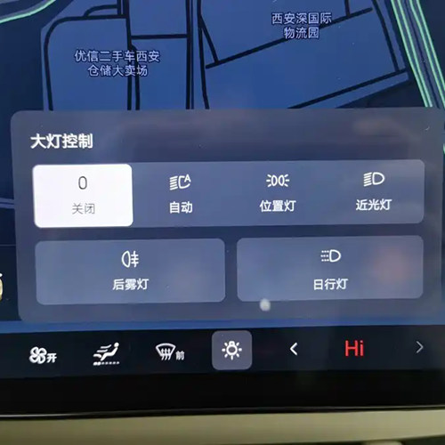 Byd Yuan sube-7