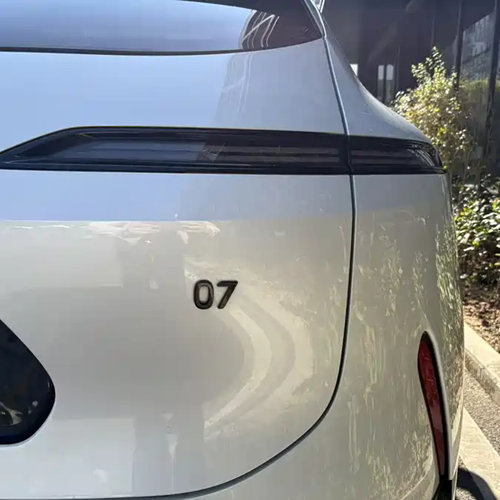 Аватр 07-7
