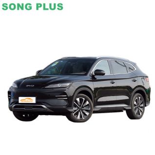 Song plus