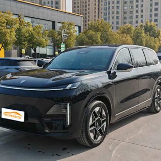 Дипаль S09 4wd ultra+